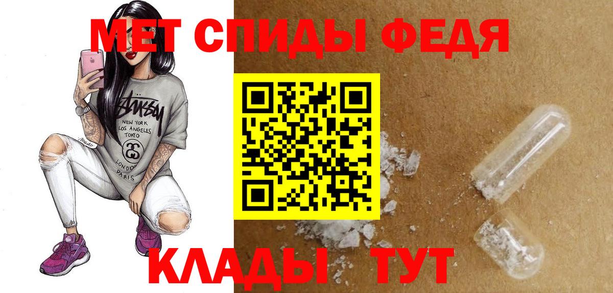 Amphetamine 98%  Amphetamine  Осинники  Вход с VPN  Amphetamine 