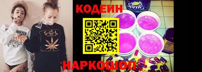 прущая мука Ставрополь