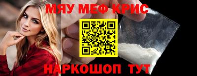 марки lsd Среднеуральск
