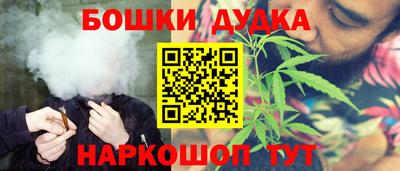 марки lsd Среднеуральск