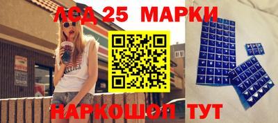 прущая мука Ставрополь