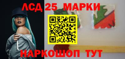 мефедрон VHQ Старая Купавна