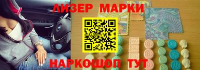 прущая мука Ставрополь