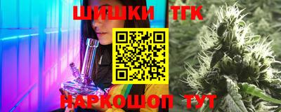 марки lsd Среднеуральск