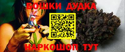 прущая мука Ставрополь