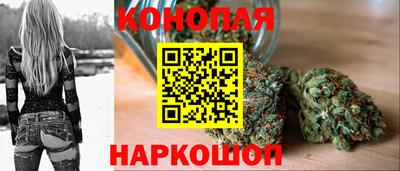 мефедрон VHQ Старая Купавна