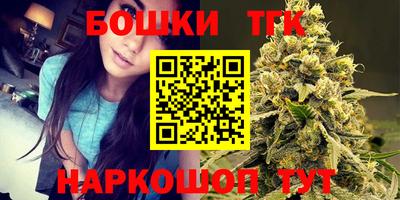 прущая мука Ставрополь