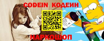 марки lsd Среднеуральск