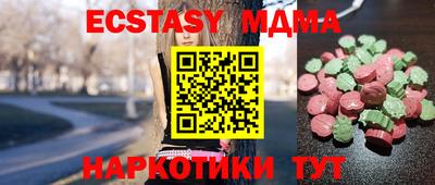 марки lsd Среднеуральск