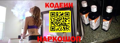прущая мука Ставрополь
