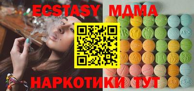 марки lsd Среднеуральск