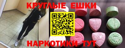 марки lsd Среднеуральск