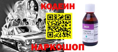 прущая мука Ставрополь