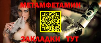 марки lsd Среднеуральск