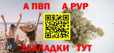 марки lsd Среднеуральск