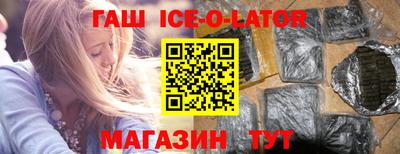мефедрон VHQ Старая Купавна