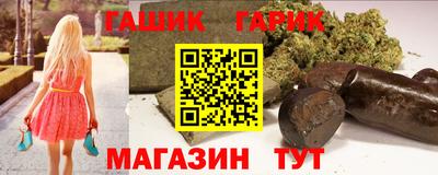 мефедрон VHQ Старая Купавна