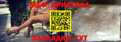 марки lsd Среднеуральск